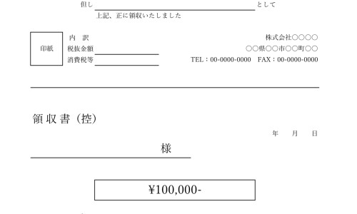 全麦面包的吃法减肥-全麦面包的吃法网 :分享全麦面包的吃法和做法-全麦面包的吃法推荐知识